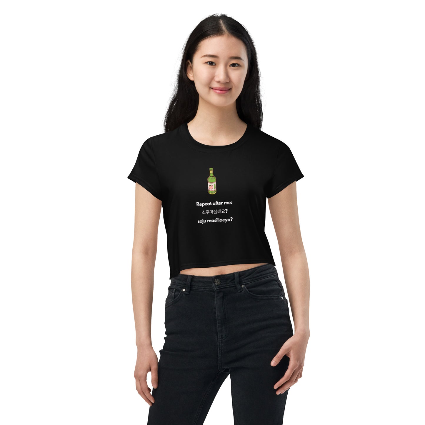 Cute Korean Fun Soju Drink Pun Black Crop Top