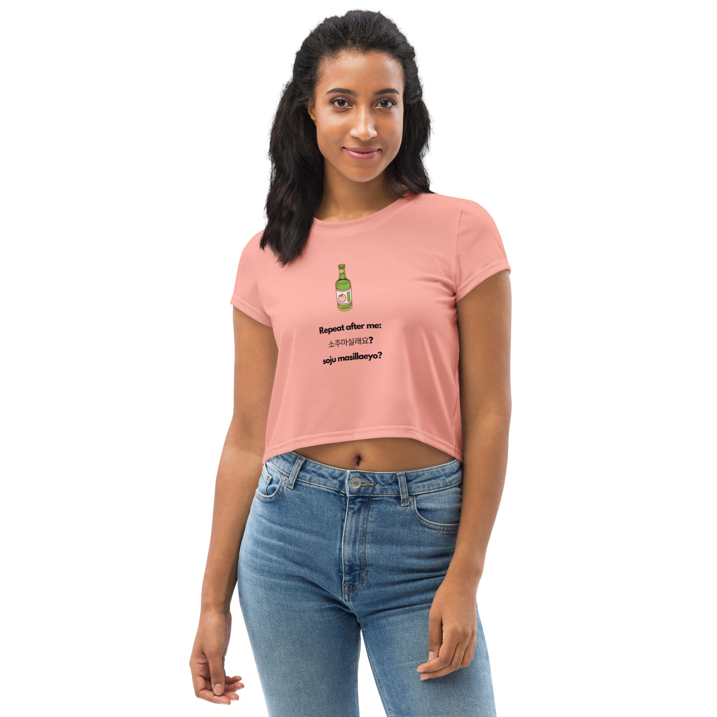 Cute Korean Fun Soju Drink Pun Peach Crop Top