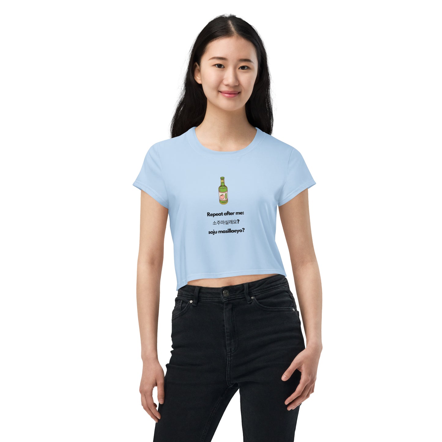 Cute Korean Fun Soju Drink Pun Blue Crop Top