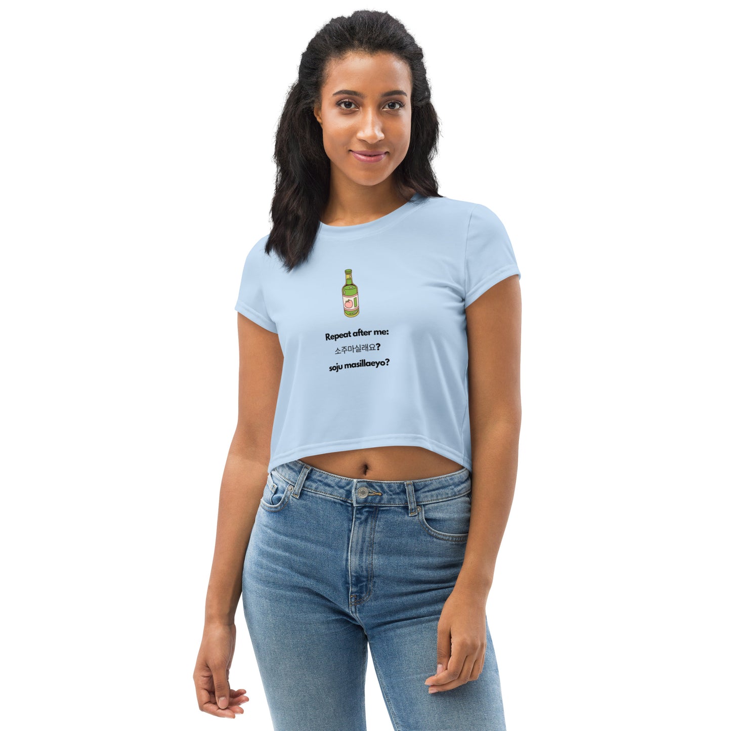 Cute Korean Fun Soju Drink Pun Blue Crop Top