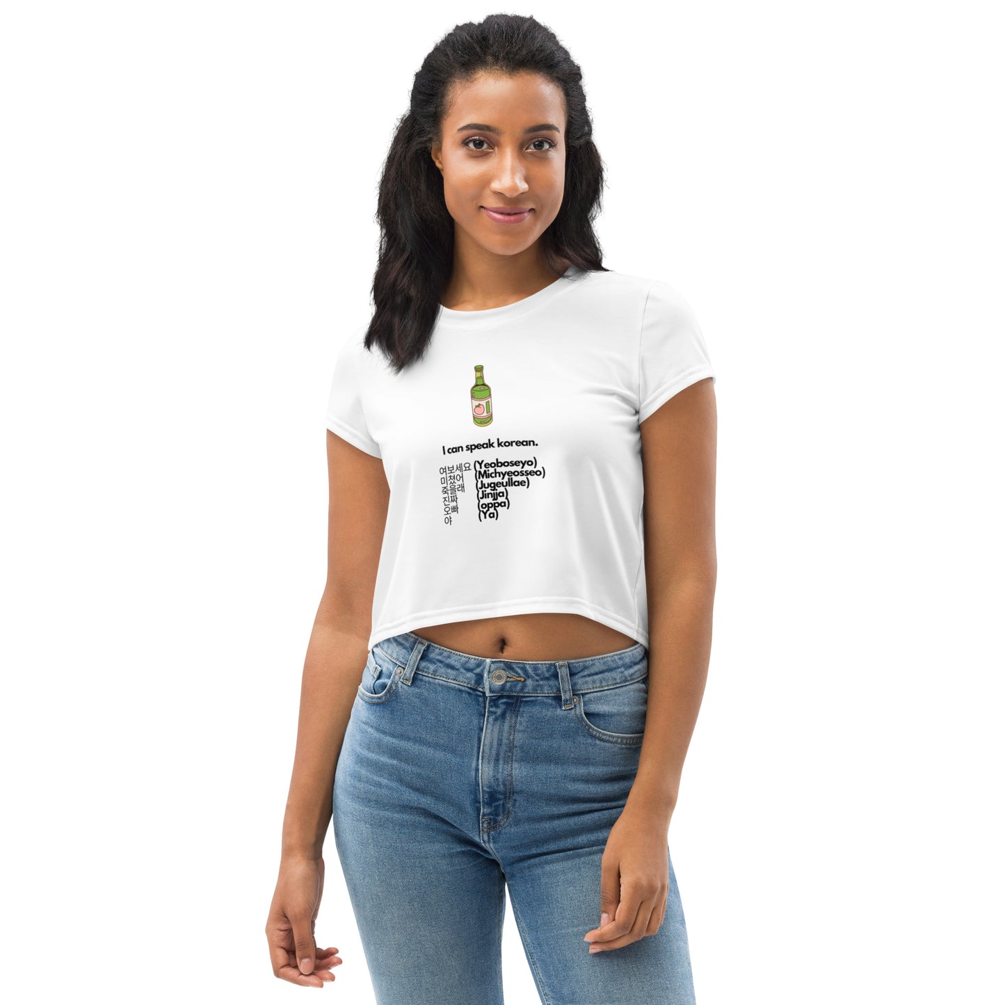 Cute Korean Funny Speak Korean Soju Drink Pun White Crop Top