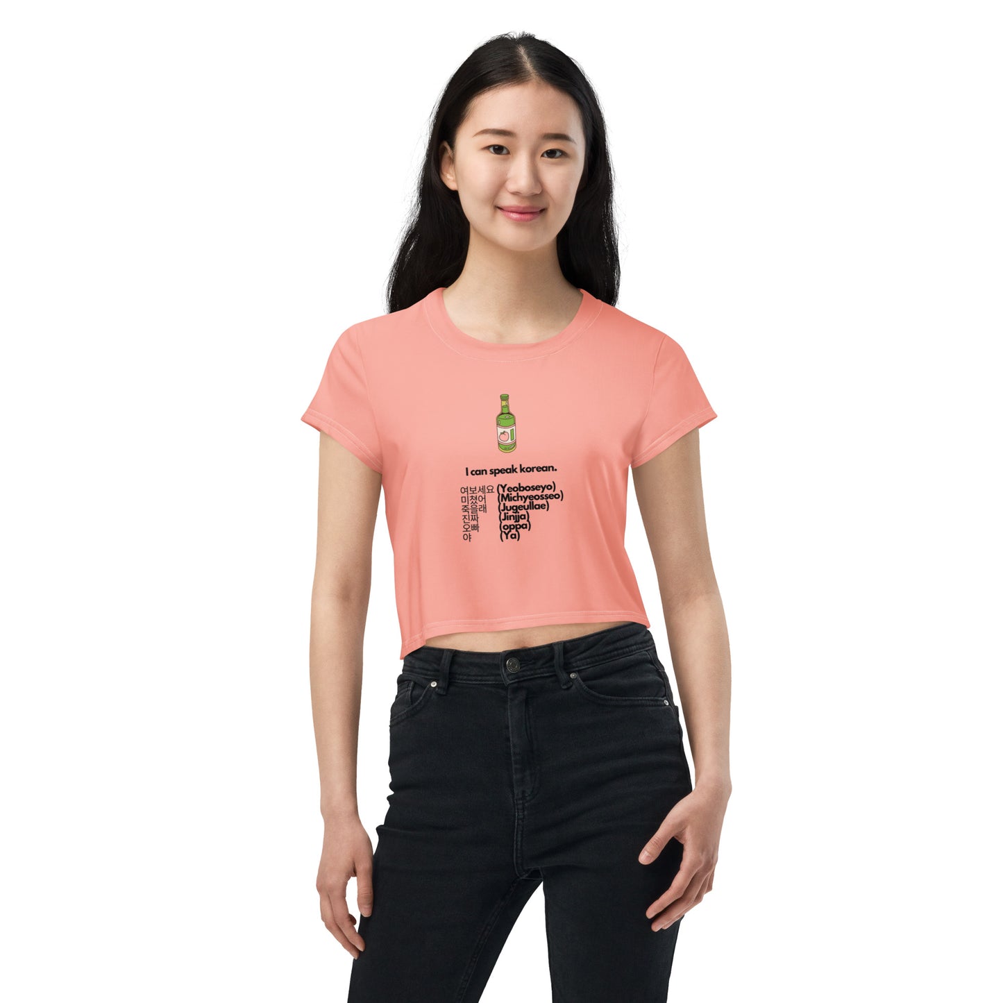 Cute Korean Funny Speak Korean Soju Drink Pun Peach Crop Top