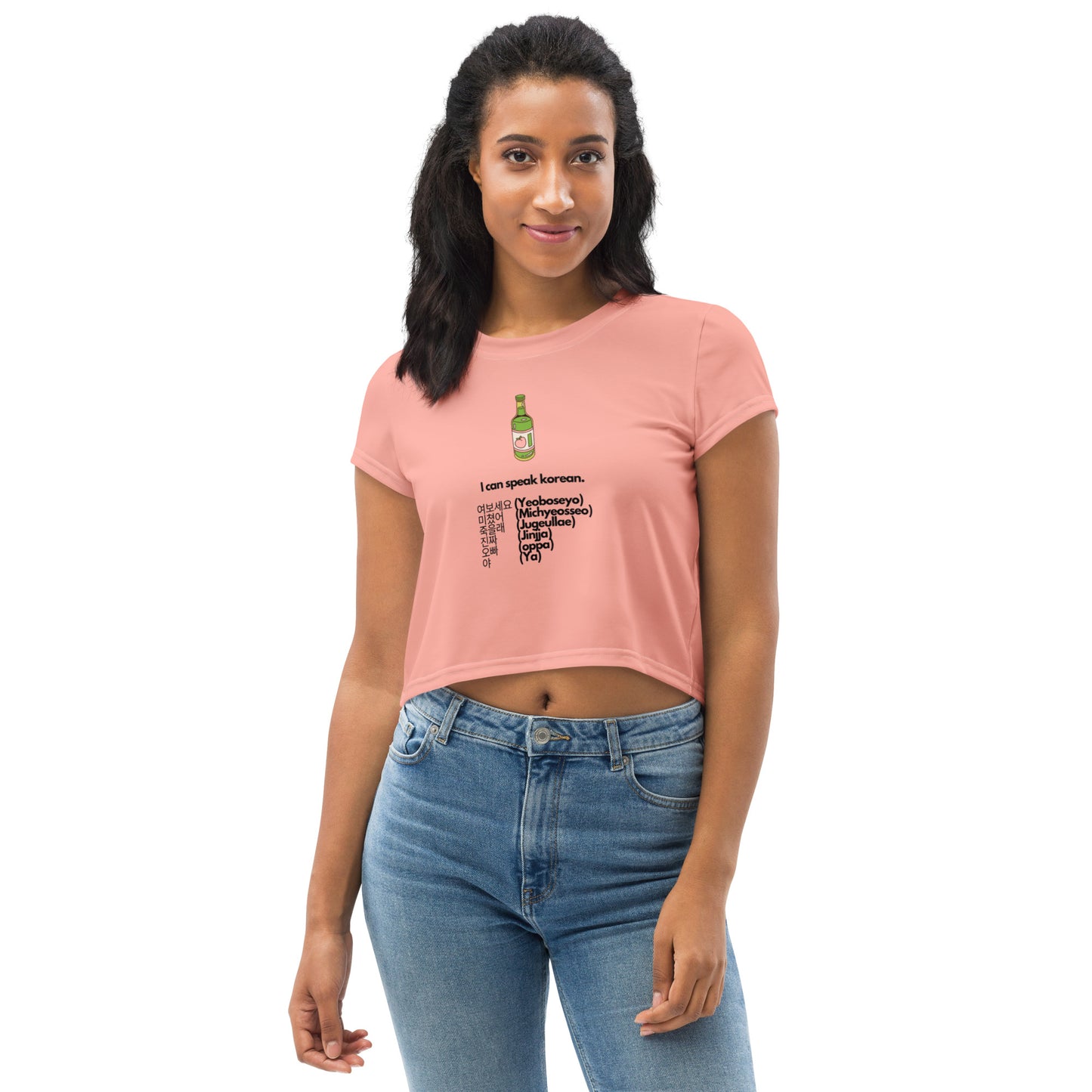 Cute Korean Funny Speak Korean Soju Drink Pun Peach Crop Top