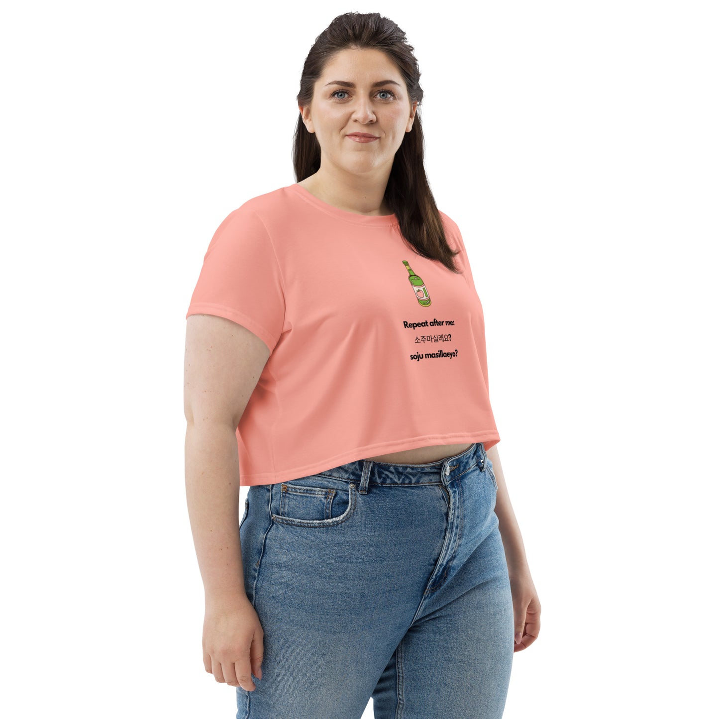 Cute Korean Fun Soju Drink Pun Peach Crop Top