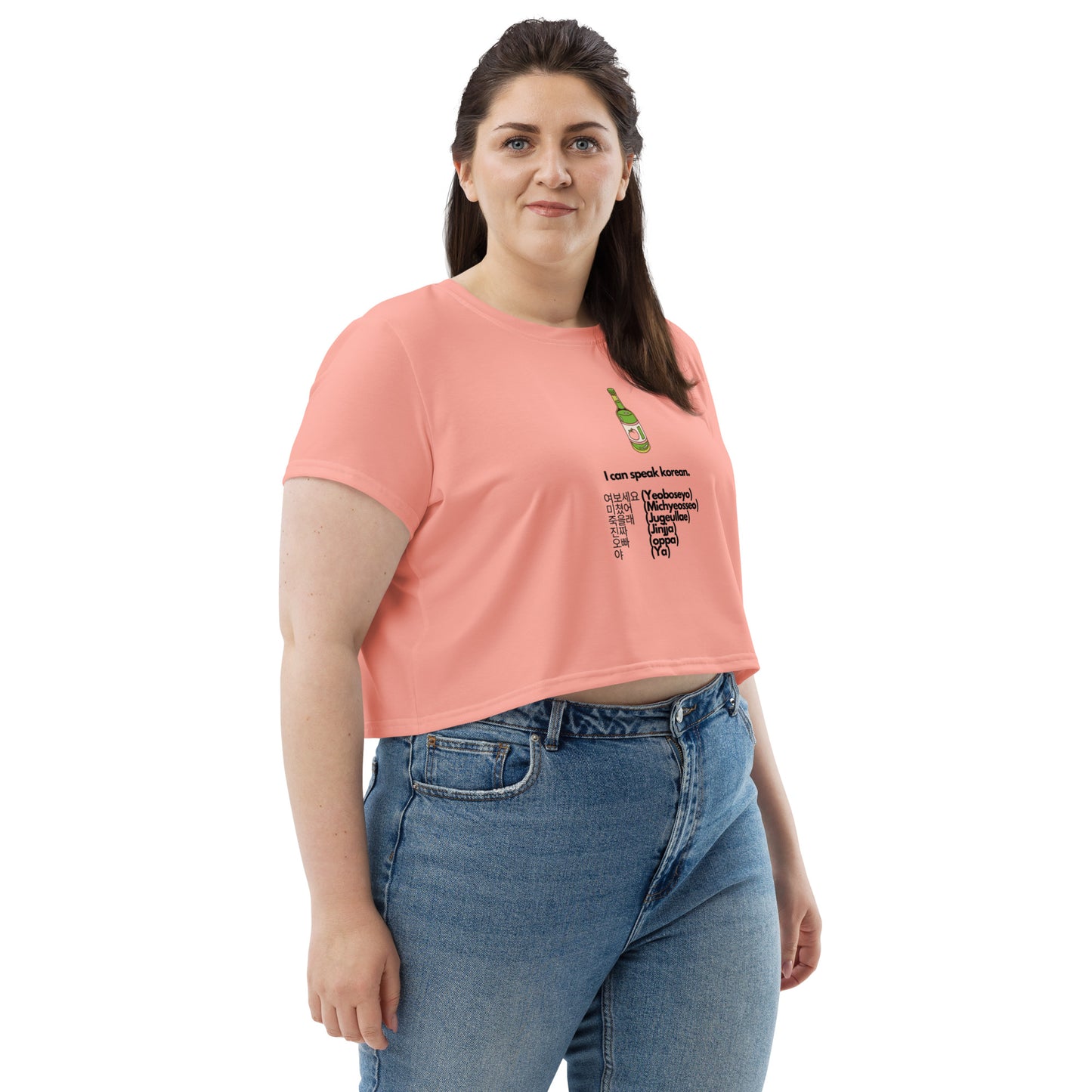 Cute Korean Funny Speak Korean Soju Drink Pun Peach Crop Top