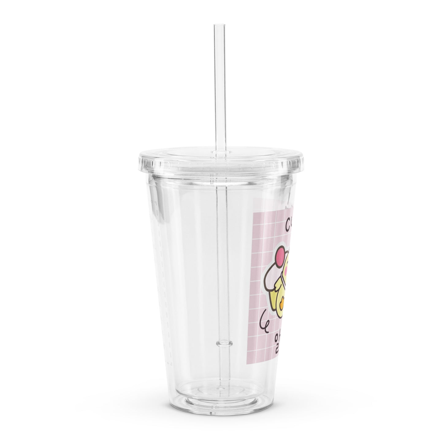 Adorable Cute Korean Cartoon Duck Kawaii Plaid Clear plastic tumbler