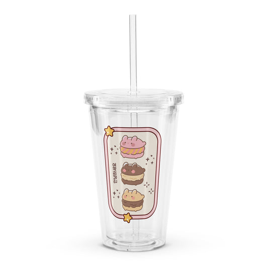 Adorable Pastel Bunny Macaron Cute Cartoon Kawaii Clear plastic tumbler