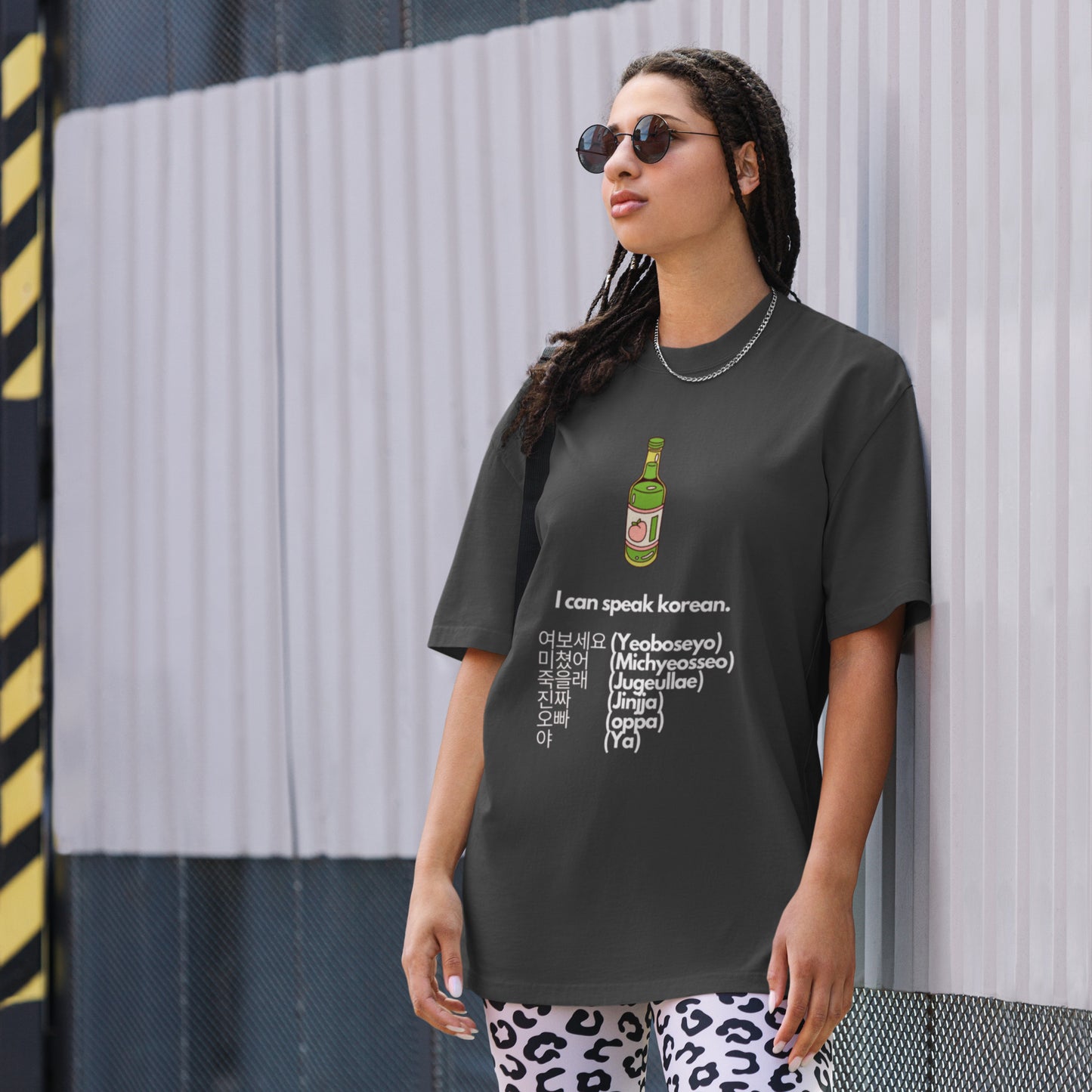 Cute Korean Funny Speak Korean Soju Drink Pun Oversized Shirt