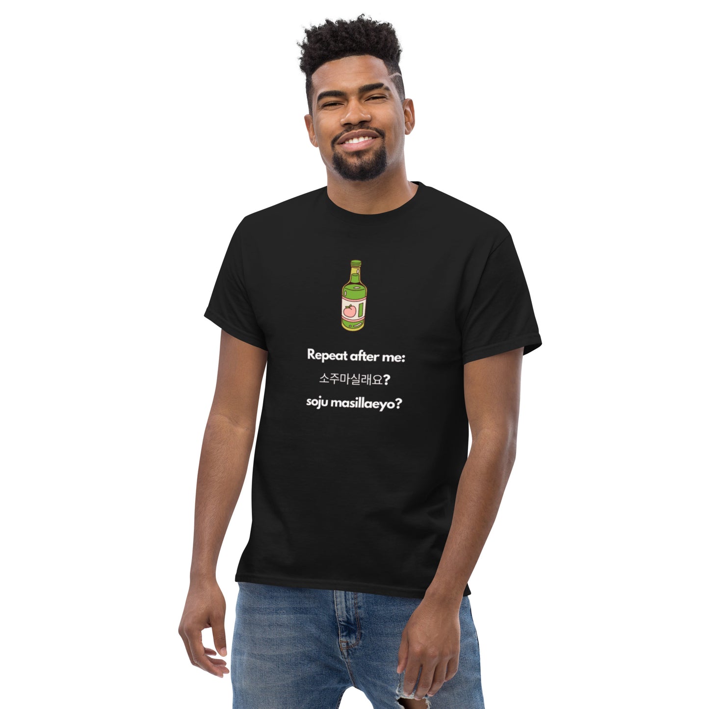 Cute Korean Fun Soju Drink Pun Black Shirt