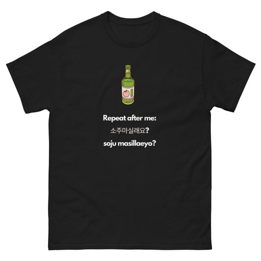 Cute Korean Fun Soju Drink Pun Black Shirt